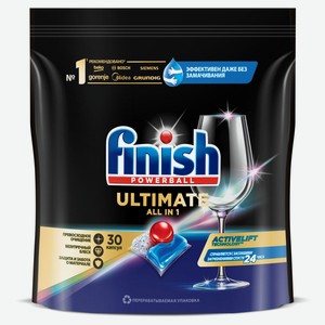 Капсулы для посудомоечной машины Finish Ultimate, 30 шт