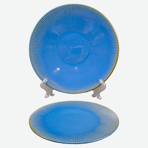 Тарелка десертная Actuel синяя, d 21,2 см