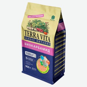 Удобрение Terra Vita Биокарбамид, 900 г