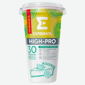 Напиток кисломолочный Exponenta HIGH-PRO Лимонный чизкейк без добавления сахара 0% БЗМЖ Беларусь охлажденный, 250 г