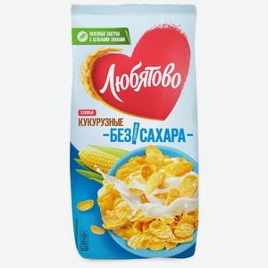 Хлопья Любятово кукурузные легкие 270г, 270 г