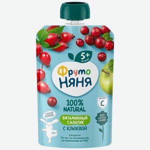 Пюре ФрутоНяня Витаминный салатик с 5 мес. 90г, 90 г