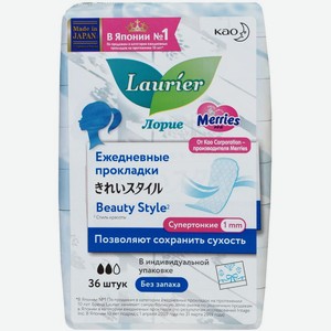 Прокладки Laurier Beauty style premium fresh без запаха 36шт., 36 шт