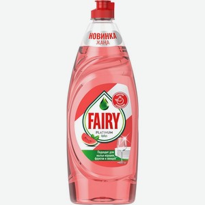 Fairy Platinum арбуз 0.65л средство для мытья посуды, 650 мл