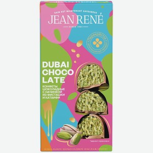 Конфеты Jean Rene Dubai Chocolate шоколадные с начинкой из фисташки и катаифи 76г, 76 г