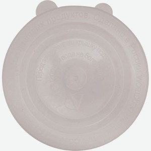 Набор крышек Econta для банок ST6084 10шт., 10 шт