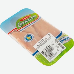Филе грудки Первая Свежесть куриное охлажденное, 1 кг