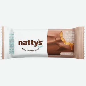 Батончик Nattys&Go Salty Caramel шоколадный с арахисовой пастой и карамелью 45г, 45 г