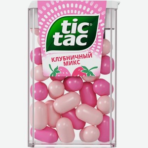 Драже Tic-Tac Клубничный микс 16г, 16 г