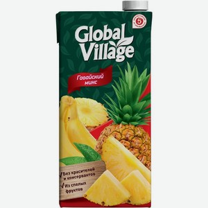 Напиток Global Village Гавайский микс из ананаса и банана сокосодержащий 1.93л, 1.93 л