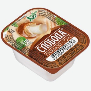 Соус Слобода Грибной, 25мл, 25 мл