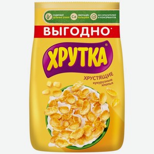Хлопья кукурузные Хрутка хрустящие 700г, 700 г