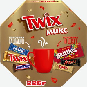 Набор кондитерских изделий TWIX Микс Восьмиугольник Весна, 225г