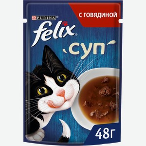 Корм влажный для взрослых кошек FELIX Суп Говядина, 48г