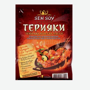 Соус  Сэн Сой  для приготовления Терияки, 120 г