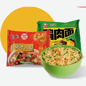 Лапша быстрого приготовления  SMT  со вкусом курицы/со вкусом тушеной говядины, 75 г