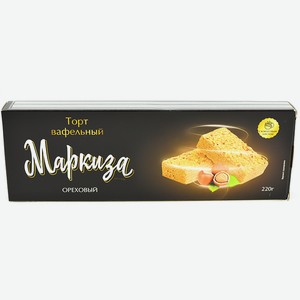 Торт Маркиза ваф ореховый 220г (св/у) Верный (154092)