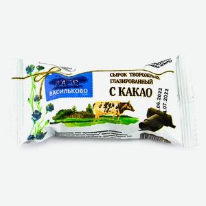 Сырок глазированный с какао Васильково поле 15% 40г