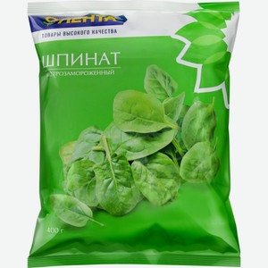 Шпинат ЛЕНТА зам, Сербия, 400 г