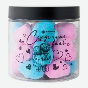 Бурлящие шарики для ванны Сердечный вайб Fabrik Cosmetology 300г