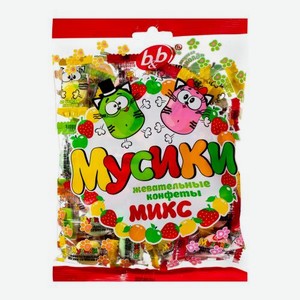 Конфеты жевательные Ассорти Мусики 180г