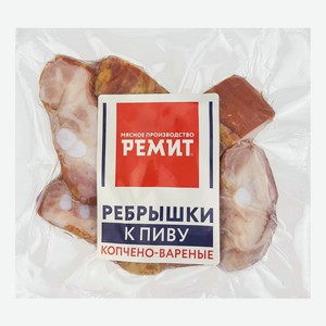 Ребрышки К Пиву К/в Ремит 300г