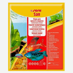 Корм для рыб Sera San основной в хлопьях, 10 г