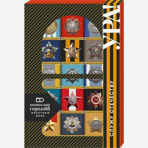 Шоколад горький МОНЕТНЫЙ ДВОР Служу Отечеству, 60% какао, 12х6,25г