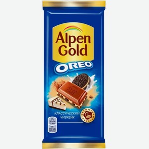 Шоколад «Alpen Gold» Орео, со вкусом чизкейка, 90 г