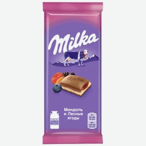 Шоколад молочный «Milka» с двухслойной начинкой «Миндаль и лесные ягоды», 80 г
