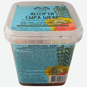 Ассорти сыра Coeur du nord Шевр в масле 45%, 250г