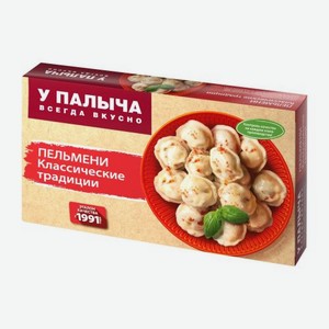 Пельмени У Палыча Классические традиции 450г