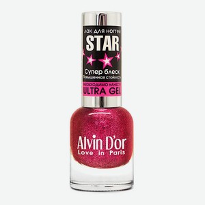 ALVIN D’OR Лак для ногтей STAR Супер Блеск, 17 Фиолетово-красное серебро