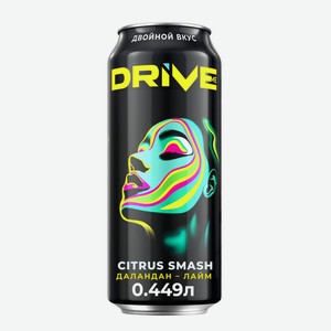Напиток энергетич.Драйв Ми Цитрус Смэш газ.0,449л ж/б