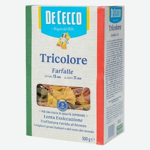 Макароны De Cecco Фарфалле Триколоре N93,500 г