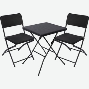 Н-р складной мебели GIARDINO CLUB под ротанг, пластик MU2081, Китай