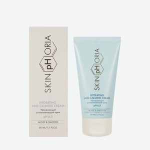Увлажняющий успокаивающий крем для лица Skinphoria Hydrating and Calming Cream 50мл