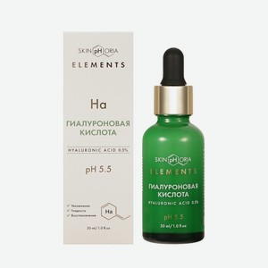 Увлажняющая сыворотка для лица с гиалуроновой кислотой Skinphoria Hyaluronic Acid 30мл