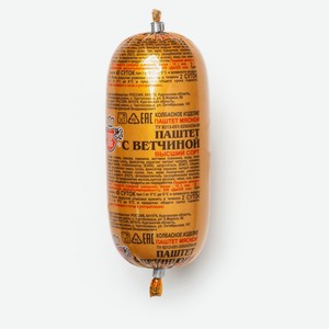 Паштет из свиной печени «Велес» с ветчиной охлажденный, 200 г