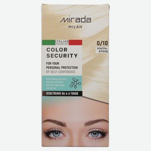 Краска для волос Mirada Milan Color security Ультра-блонд 0/10