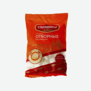 Пельмени <Стародворье> отборные из говядины 900г Россия