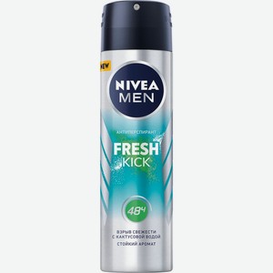 Антиперспирант Nivea Men Fresh Kick спрей 150мл, 150 мл