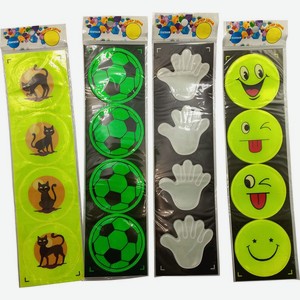 Набор стикеров Centrum светоотражающих в ассортименте 4шт., 1 шт