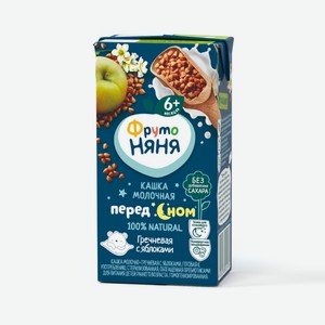 Каша ФрутоНяня молочно-гречневая с яблоком с 6 мес. БЗМЖ 200 мл