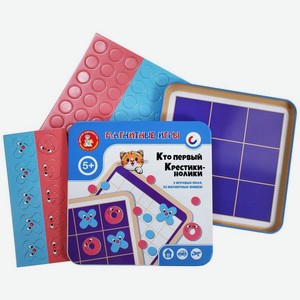 Игра настольная Десятое Королевство Магнитные Игры, 1 шт