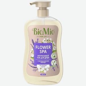 Гель для душа BioMio с эфирным маслом лаванды 650мл, 650 мл