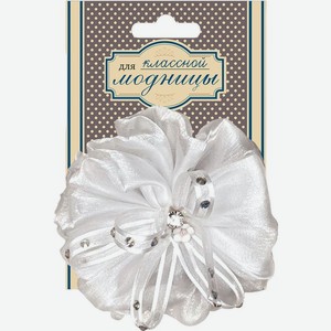 Бант Для классной модницы Красавица на резинке в ассортименте 1шт, 1 шт