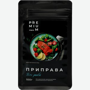 Приправа для рыбы ЛЕНТА PREMIUM, 100г