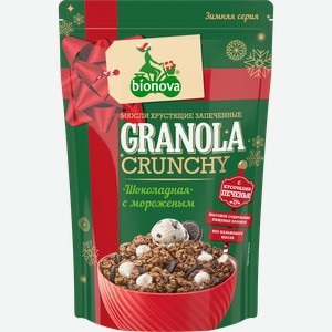 Мюсли BIONOVA Crunchy, с ванильным мороженым и печеньем, 400г