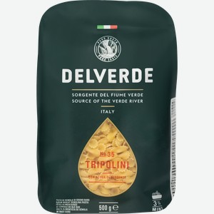 Макароны DELVERDE №035 Триполини, 500г